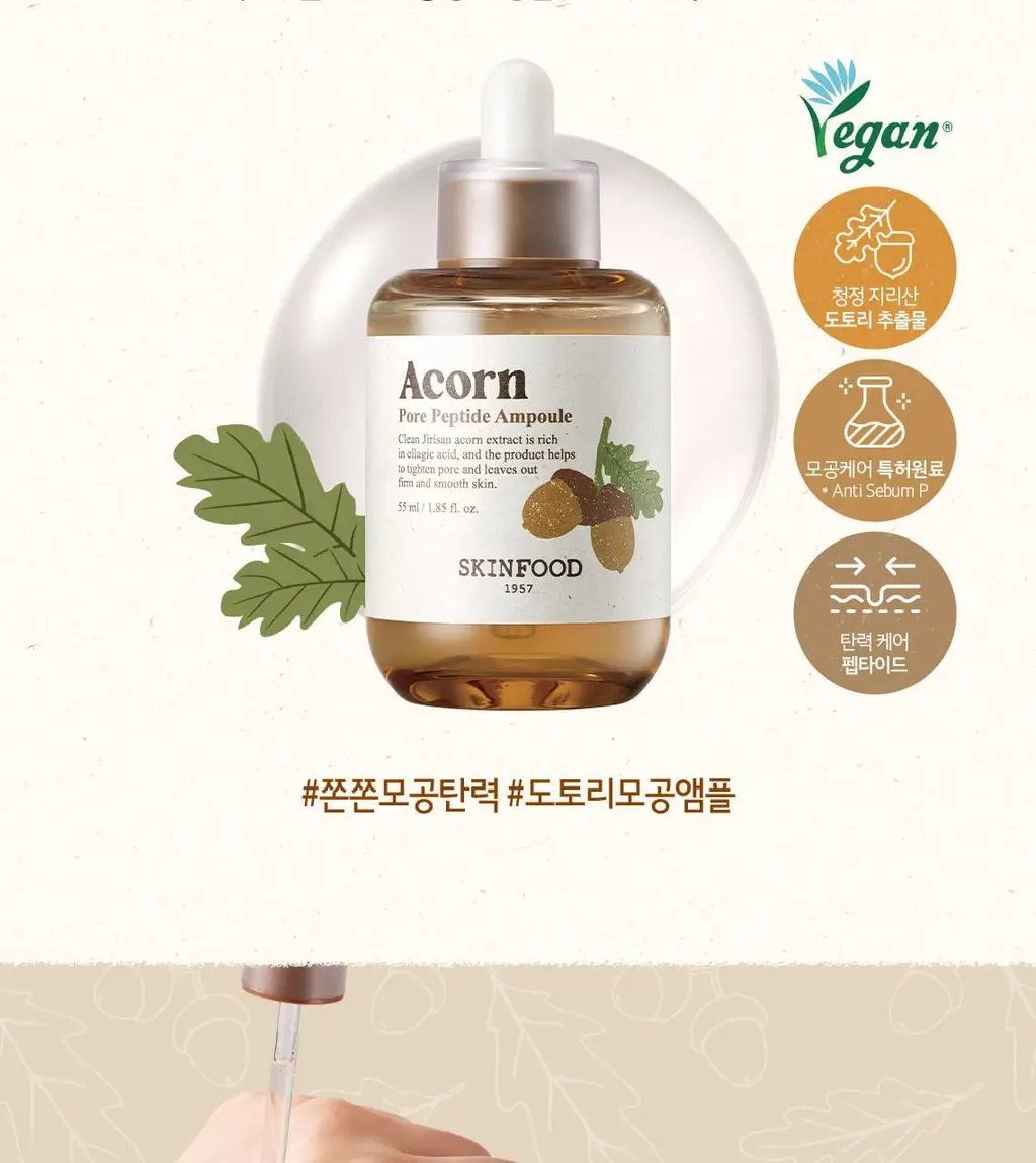 [도토리앰플] 스킨푸드 도토리 모공 탄력 앰플 55ml 상세페이지 4